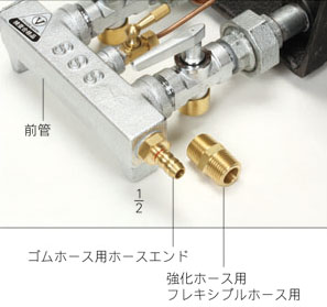 TGスーパー 鋳物コンロ l （株）タチバナ製作所